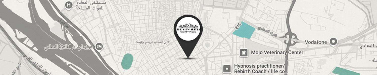 ذا فيو سويتس